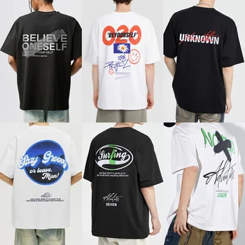남녀공용 여름 세븐퍼센트 BEST 프린팅 오버핏 반팔티셔츠 14종 택1 