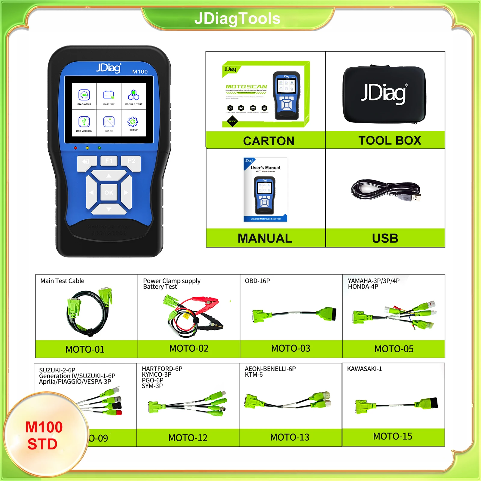 

MotoScan JDiag M100 Стандартная версия Мотоциклетный инструмент Универсальный мотоциклетный сканер для двигателя ABS Полная диагностика системы