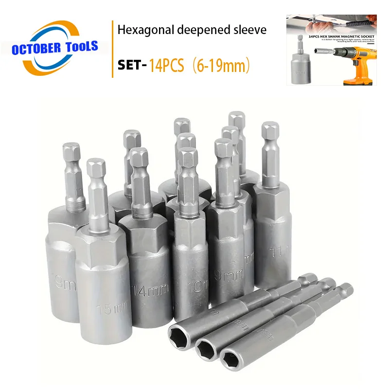 

Hex Deep Socket Set 6-19mm Extra Long Anti-Slip Sockets with Scratch Protection for Universal Automotive and Mechanical Repair T