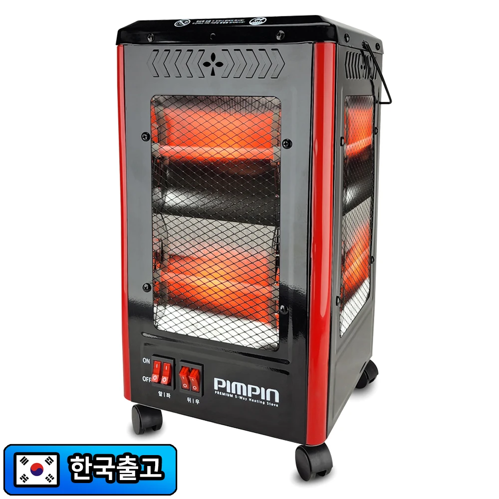 Calentador eléctrico portátil de tubo de cuarzo, estufa calefactora de cinco vías