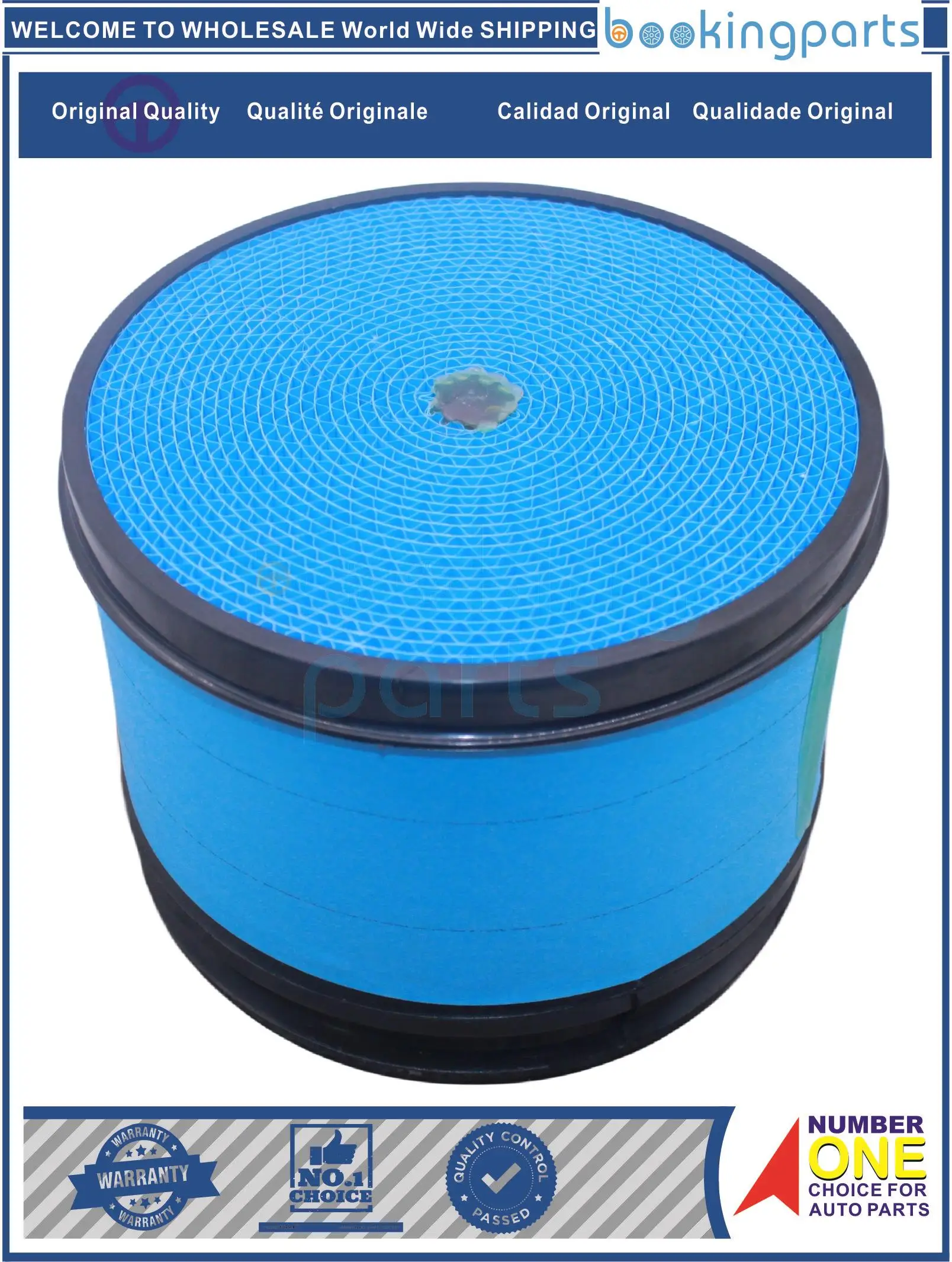 

Air Filter For HINO DUTRO 11-, 17801-78080,1780178080,A26032,WA9093