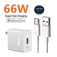 66W 6A Super Fast Charger EU US Plug Wall Charger For Huawei Mate40/50/60 P50 Nova 8/9/10 Honor Magic Type C Cable USB Charger