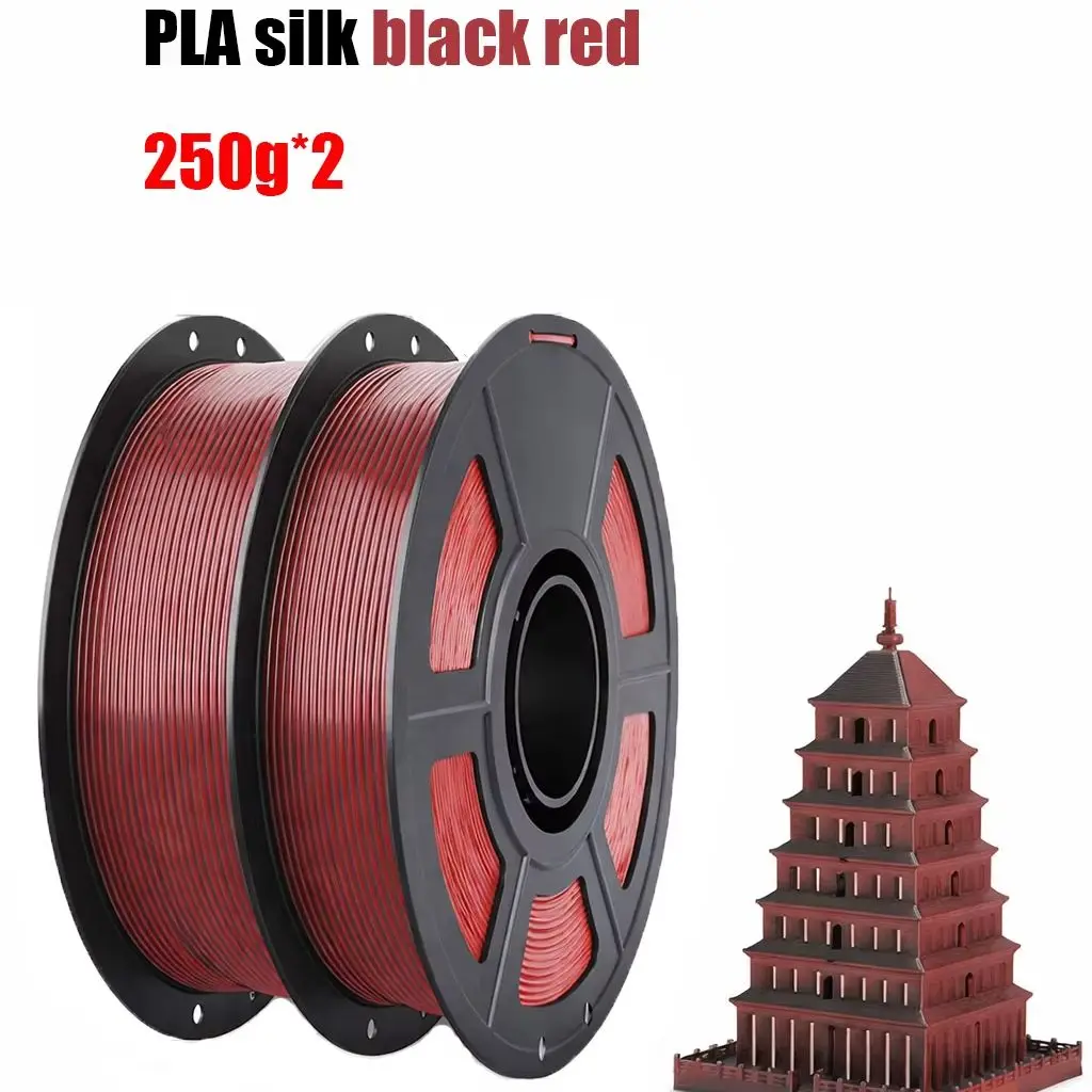 

Silk PLA 3D Printer Filament, Silk Dual Color black red PLA Filament 1.75mm, Shiny Coextrusion PLA Filament, Color Change,500g