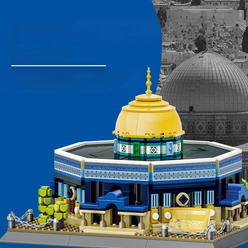 983PCS Dome Rock Moskee Bouwstenen Wereld Stad Gebouw Model Wereldberoemde Architectuur Monteren Speelgoed Voor Jongens Volwassen Geschenken - afbeelding 2