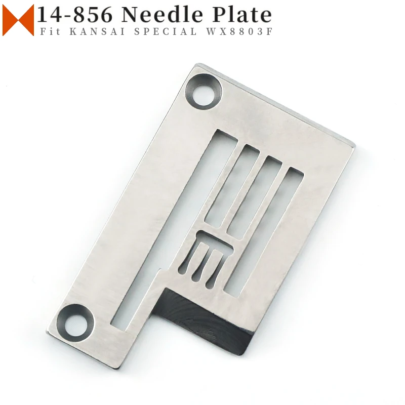 Горловина 14-856 подходит для KANSAI SPECIAL WX8803F, W8103F, DVK1703F, DWK1803F швейная машина Coverstitch 7/32 дюйма 3x мм