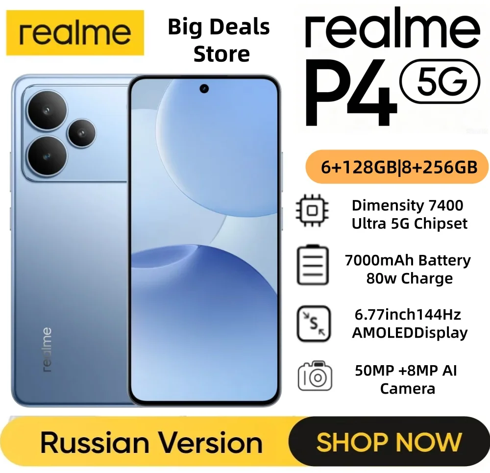 Realme P4 144Hz Russian Version AMOLED Display Dimensity 7400 Ultra 7000mAh Titan Battery 80W Ultra Charge 50MP AI Camera