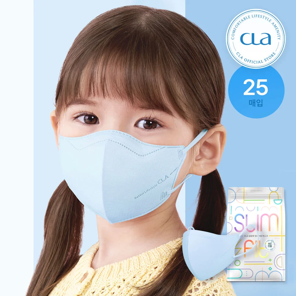 CLA CLALite Slim-Fit Bird-beat-type Color mask ultra-small 25 sheets