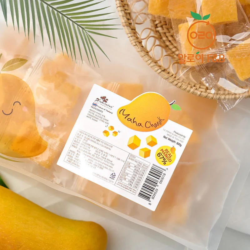 생애최초 파격딜 센트럴백화점 오리지널 무지개 망고젤리 67% 500g