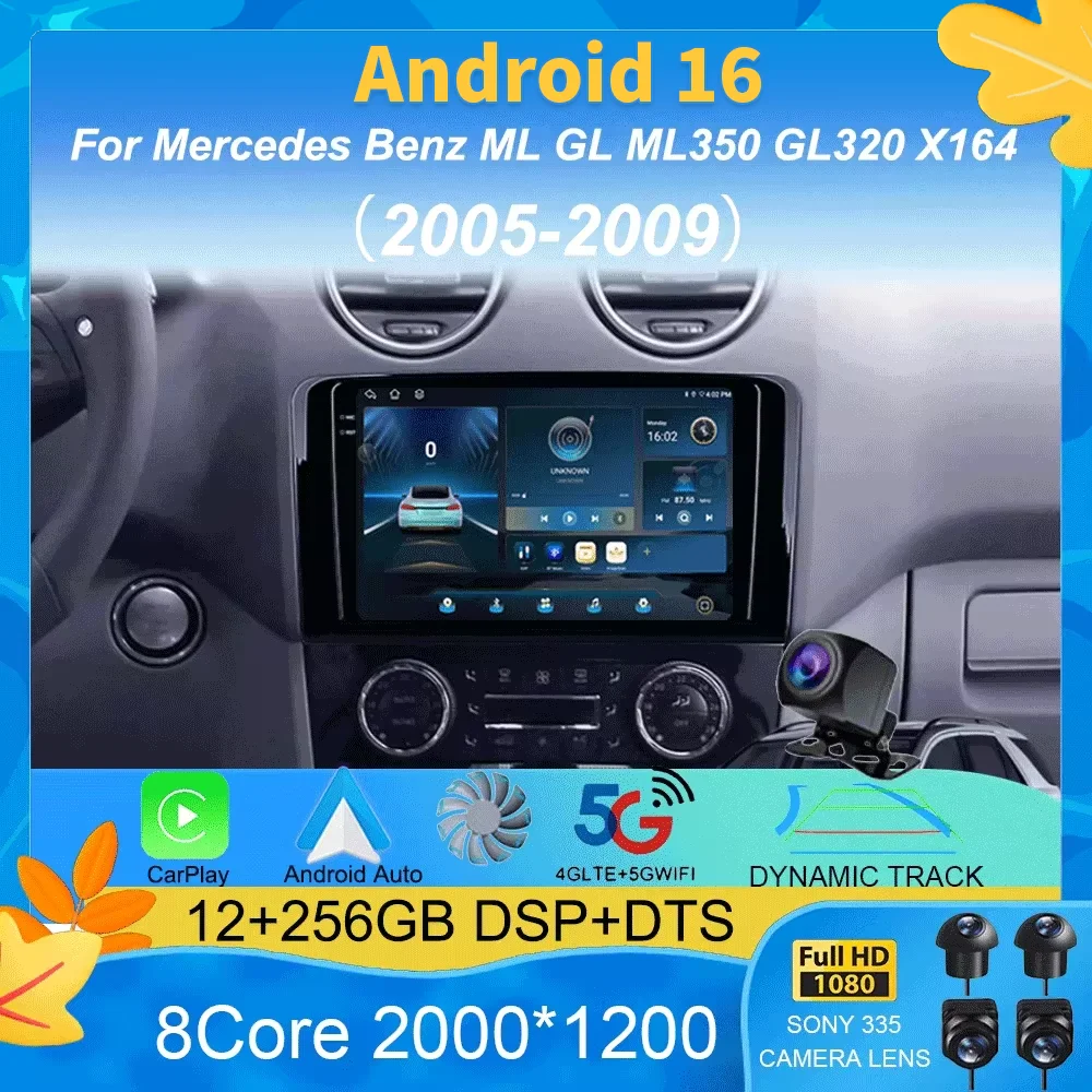 Android 16 Car Radio For Mercedes Benz ML GL ML350 GL320 X164 2005 - 2009 Multimedia Video Player Navigation stereo GPS