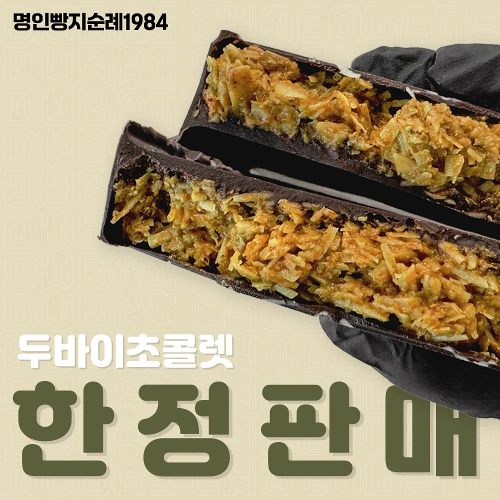 ehtlfkr – Der ultimative Leitfaden für die Auswahl und Bewertung dieses Produkts