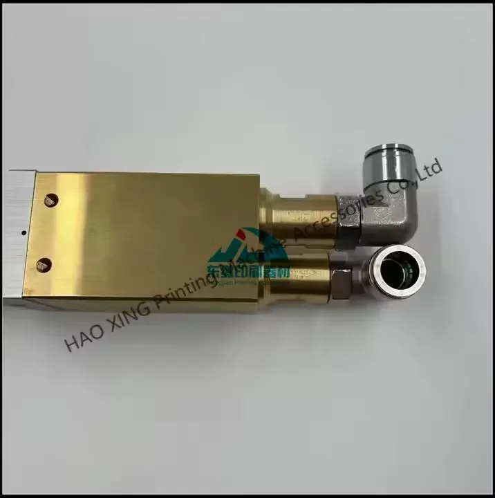 Accessori per stampa offset Pompa acqua per pezzi di ricambio Roland 700 Pompa acqua 80.01V13-A093