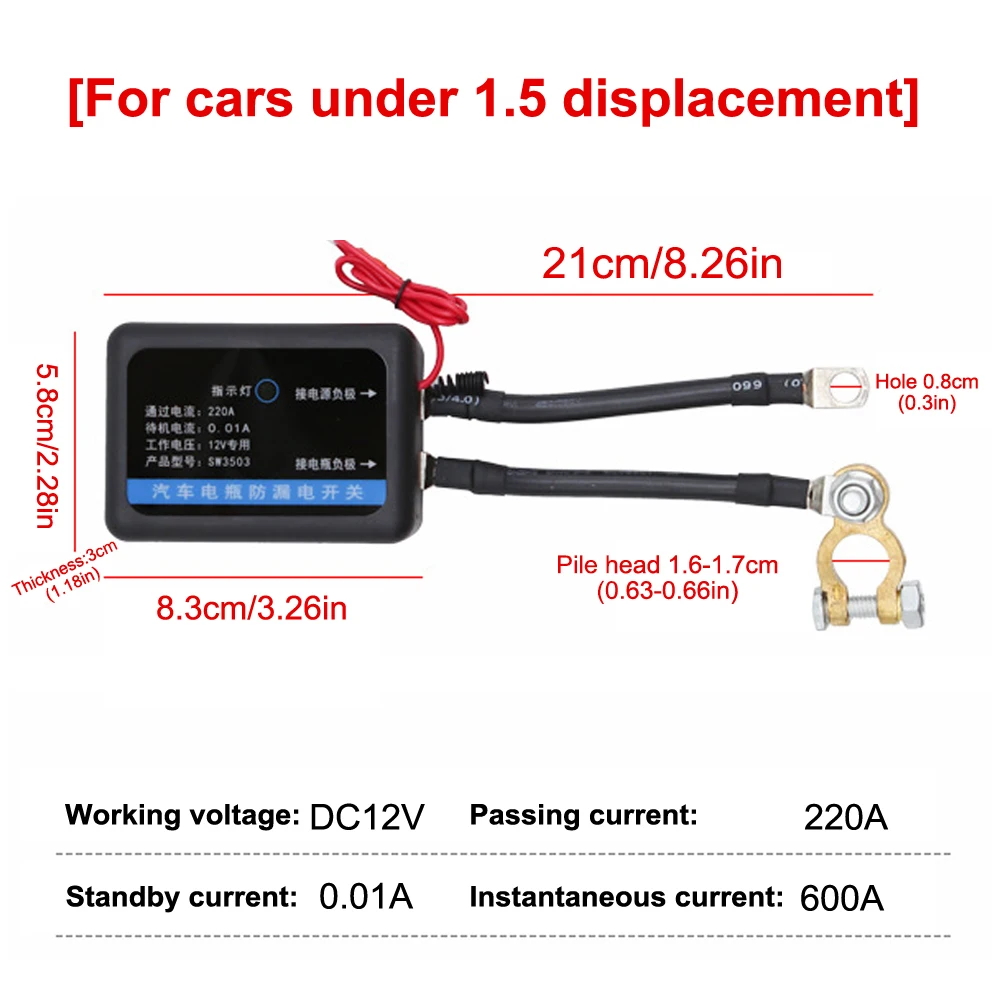 Remote Battery Disconnect Switch 12V 260A Kill Switch Automatic Power Off Prevent Battery Drain with Remote for Car Truck SUV