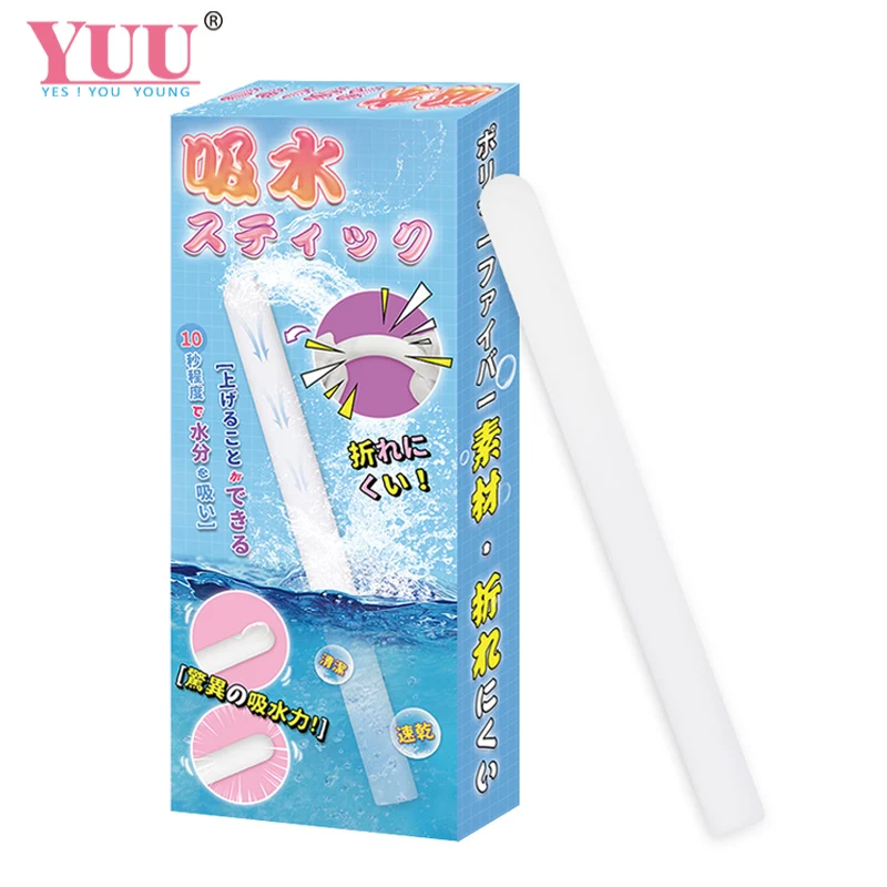 YUU Assorbimento d\'acqua Stick Deodorizzazione Masturbatore maschile Asta di pulizia profonda Bastone di asciugatura riutilizzabile per tazza di