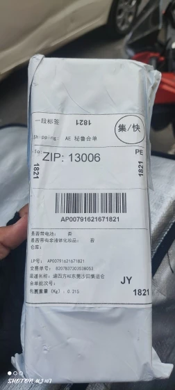 리뷰 사진