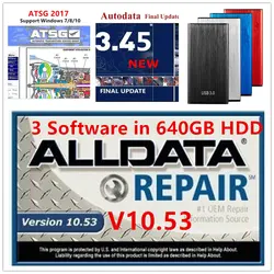 Newest alldata 10.53 link Auto data 3.45 ATSG software auto repair alldata software All data car software with Wiring diagram