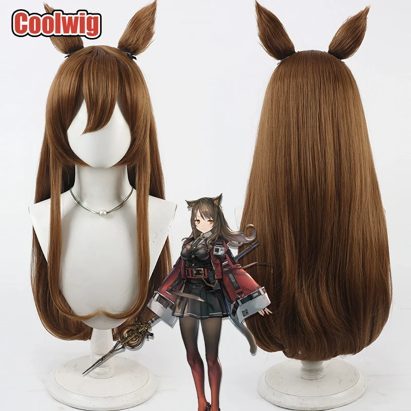 Coolwig Synthetic Hair Skyfire Cosplay Wigs With Ears Arknights Skyfire Halloween 80cm Long Straight Brown Wig Heat Resistant