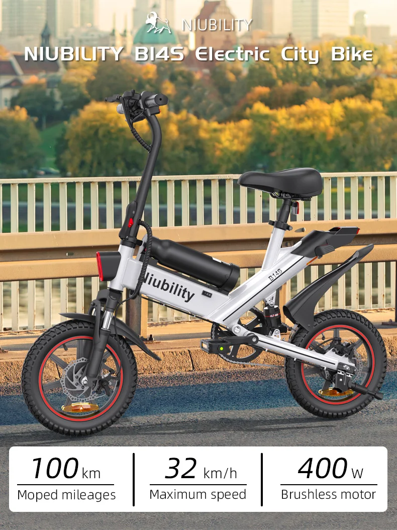 Niubility B14S 14INCH 400W  ELECTRIC BICYCLE CITY BIKE DOUBLE SUSPENSION SUPER LIGHT WEIGHT 48V15AH Max Speed 32Km/h