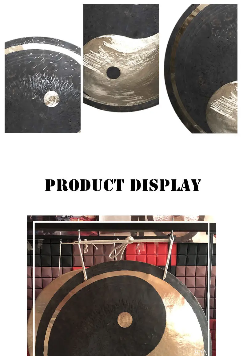 

Arborea 42'' yin yang gong , handmade traditional wind gong in China