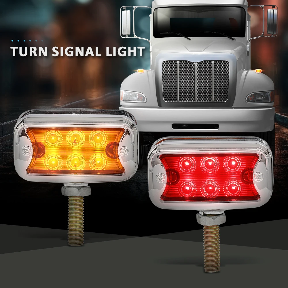 

2Pcs Dual Revolution Amber/Red 12 Led Marker Lights Turn Signal W/Horizontal Visor Pc and Abs Waterproof Snowproof Durable