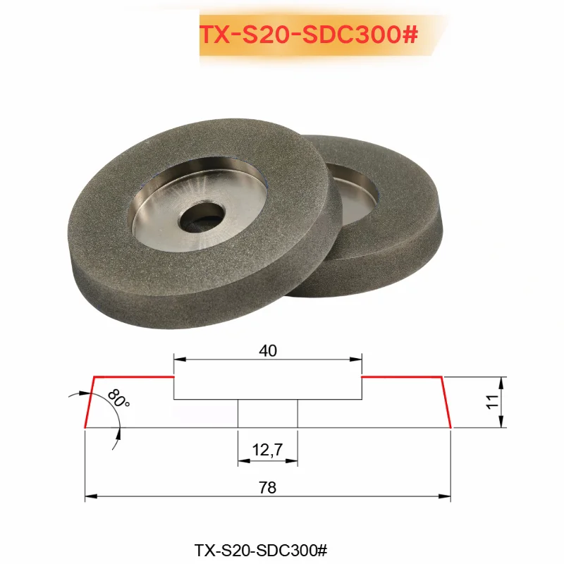 TX Drill Bit Grinding Machine Diamond CBN Grinding Wheel High-precision Dressing Wheel for Drill Bits