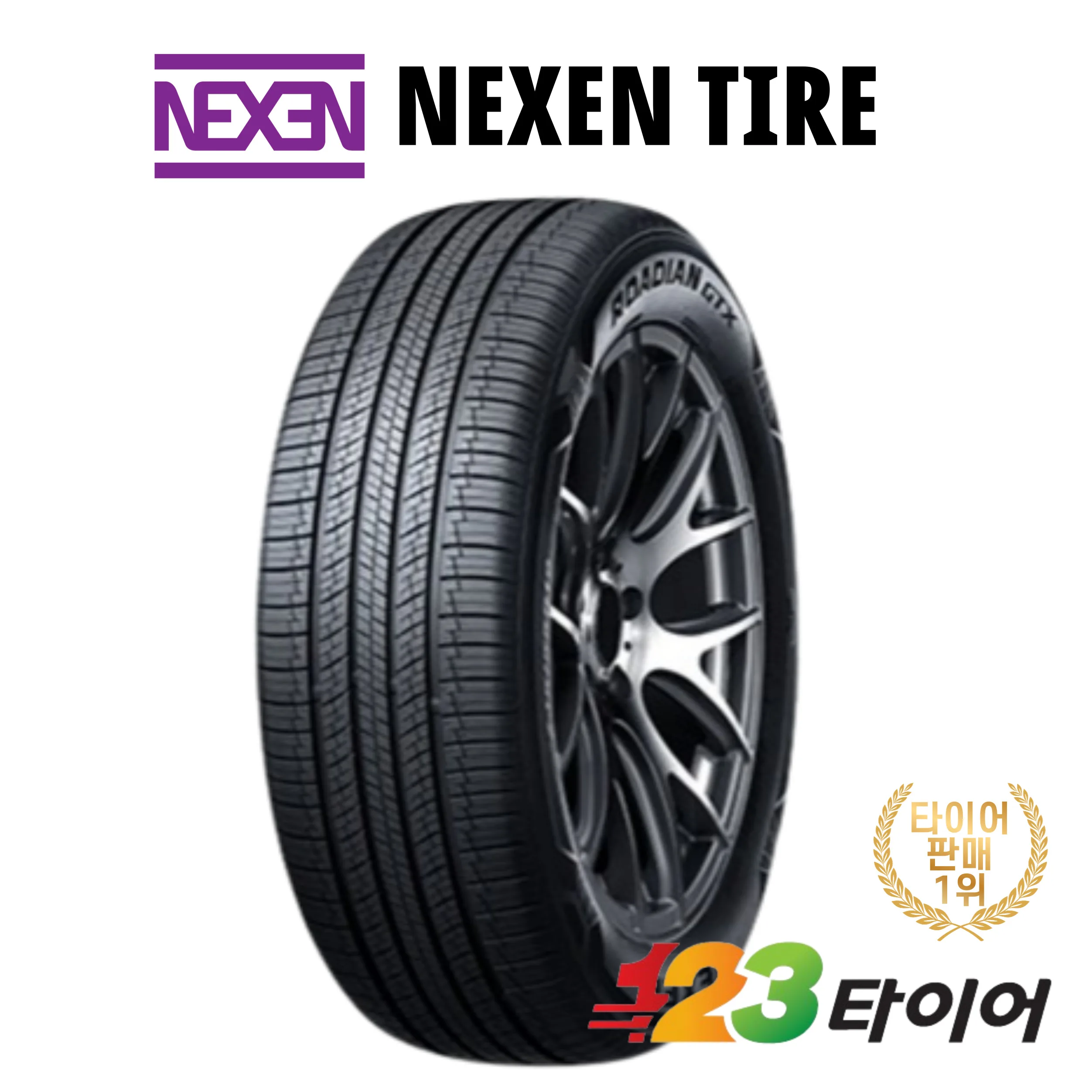 Pneu Bâle en Rodian GTX 215 45 18 (équipé gratuitement)