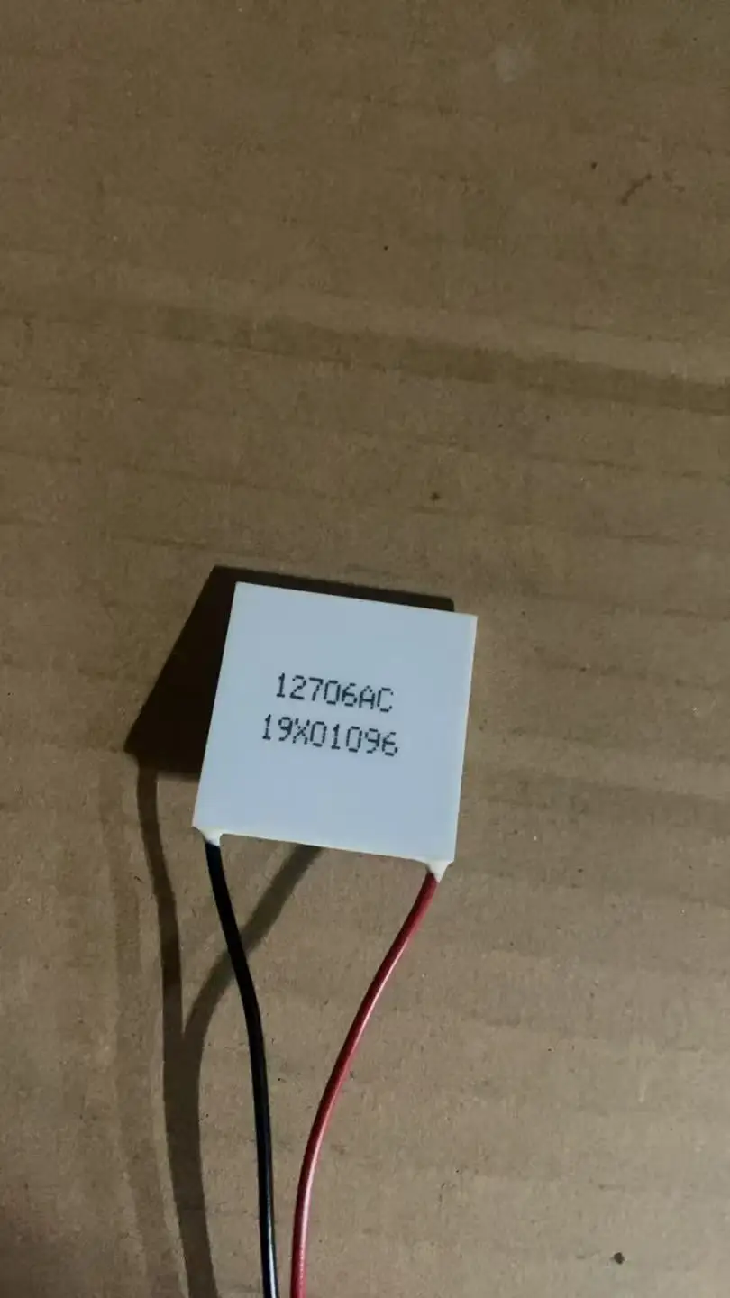Cooling plate 12706AC for aesthetic laser equipment