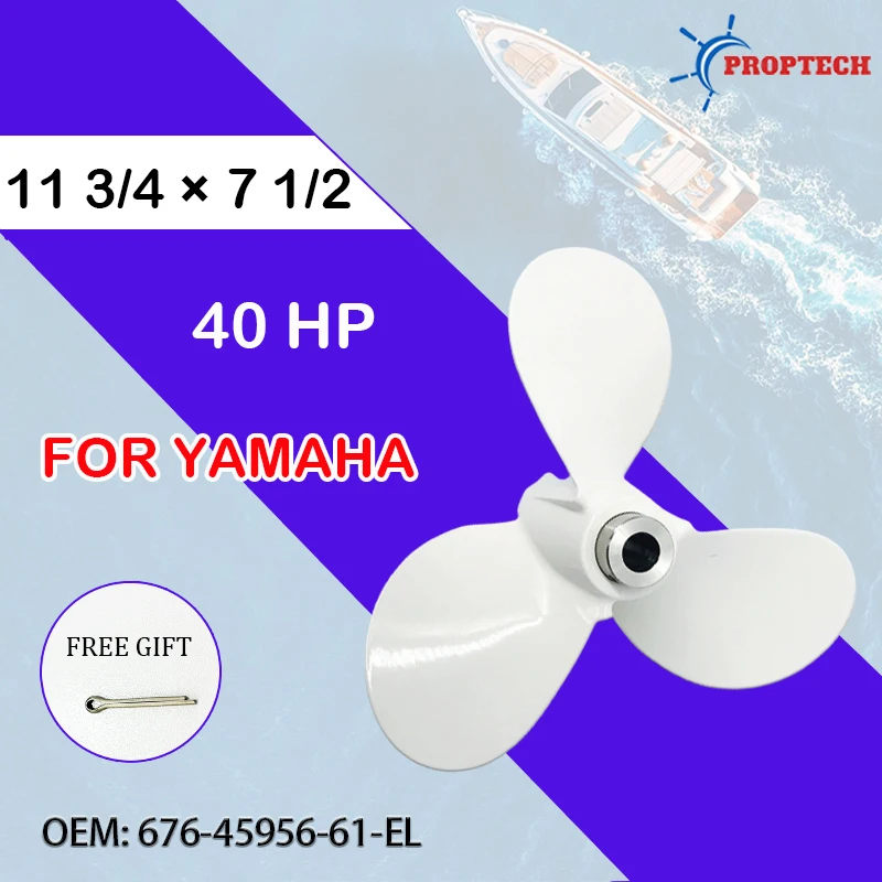 For Yamaha Outboard Propeller 11 3/4 x 7 1/2 Pin Drive Aluminum Alloy Screw 3 Blade  for 40HP Boat Motors 676-45956-61-EL