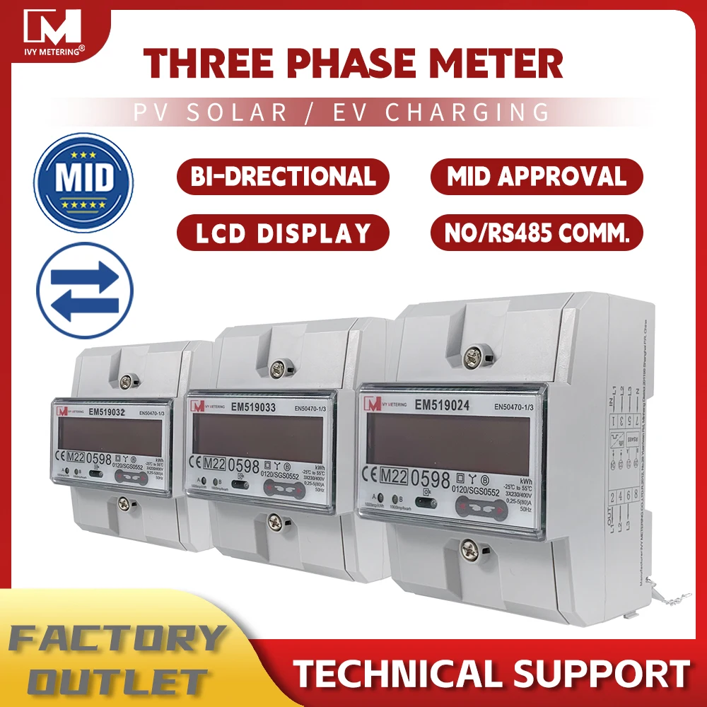 電気自動車充電システム用エネルギーメーター,ev用,em519032,33,24,3相,最小32A, RS-485の通信,ピーク,ミッキーリセット,電気設備