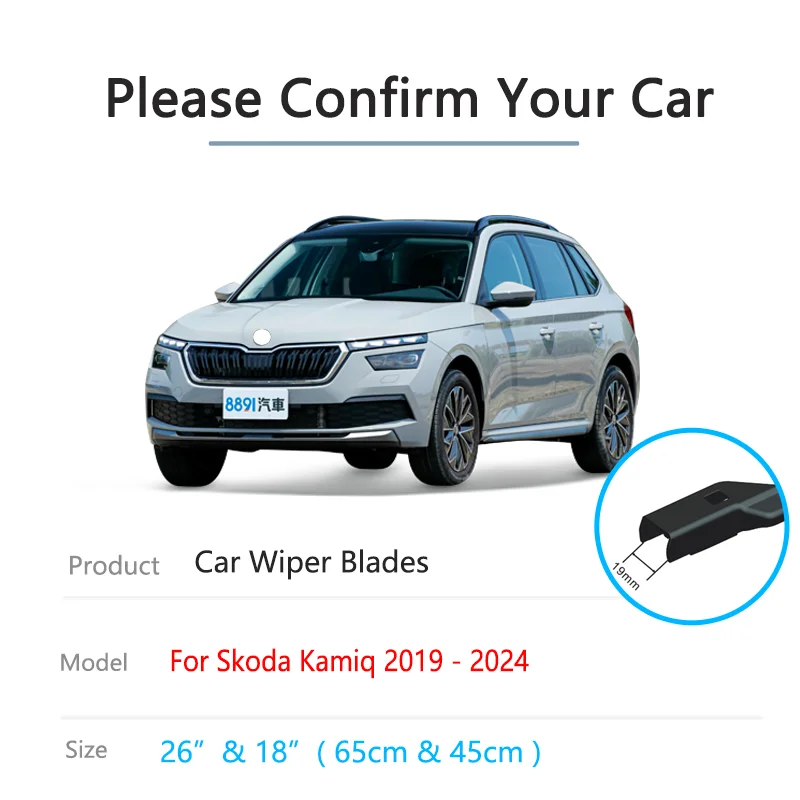 For Skoda Kamiq NW4 2019 2020 2021 2022 2023 2024 Front Rear Wipers Blades Window  Cleaning Windscreen Auto Window Accessories