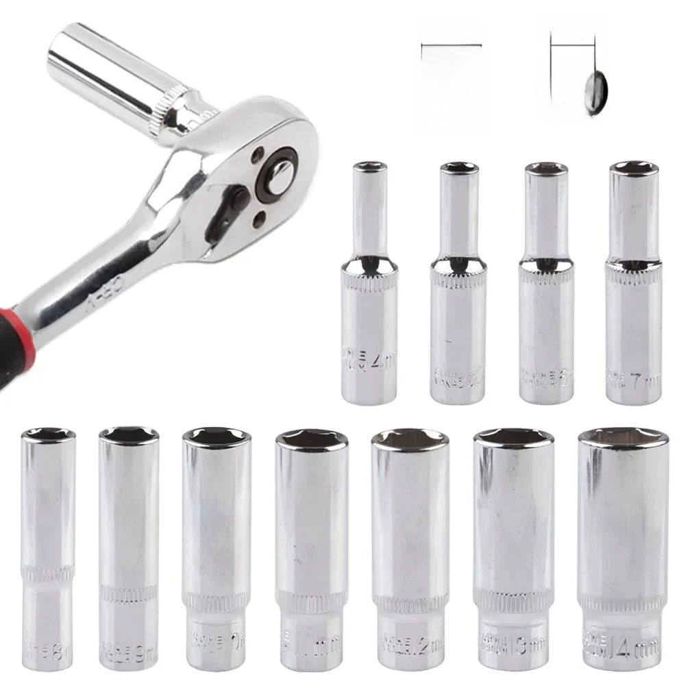 Adaptateur de douille profonde 4/5/6/7/8/9/10/11/12/13/14mm, 1 pièce, clé à douille hexagonale de 1/4 pouces, têtes, outil à cliquet