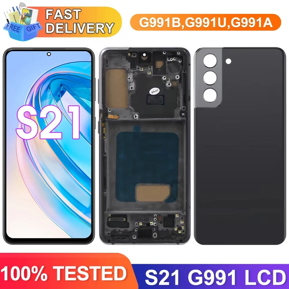 삼성 갤럭시 S21 5G G991B G991B/DS용 S21 디스플레이 화면 프레임 어셈블리 교체가 포함된 Lcd 디스플레이 디지털 터치 스크린