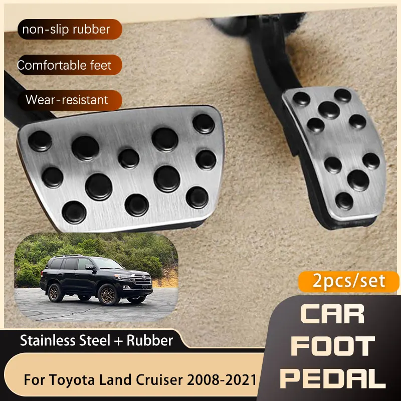 Car Foot Pedals Cover for Toyota Land Cruiser V8 Lexus LX Roraima 2008~2021 Accelerator Brake Stainless Steel Non-slip Pedal Pad