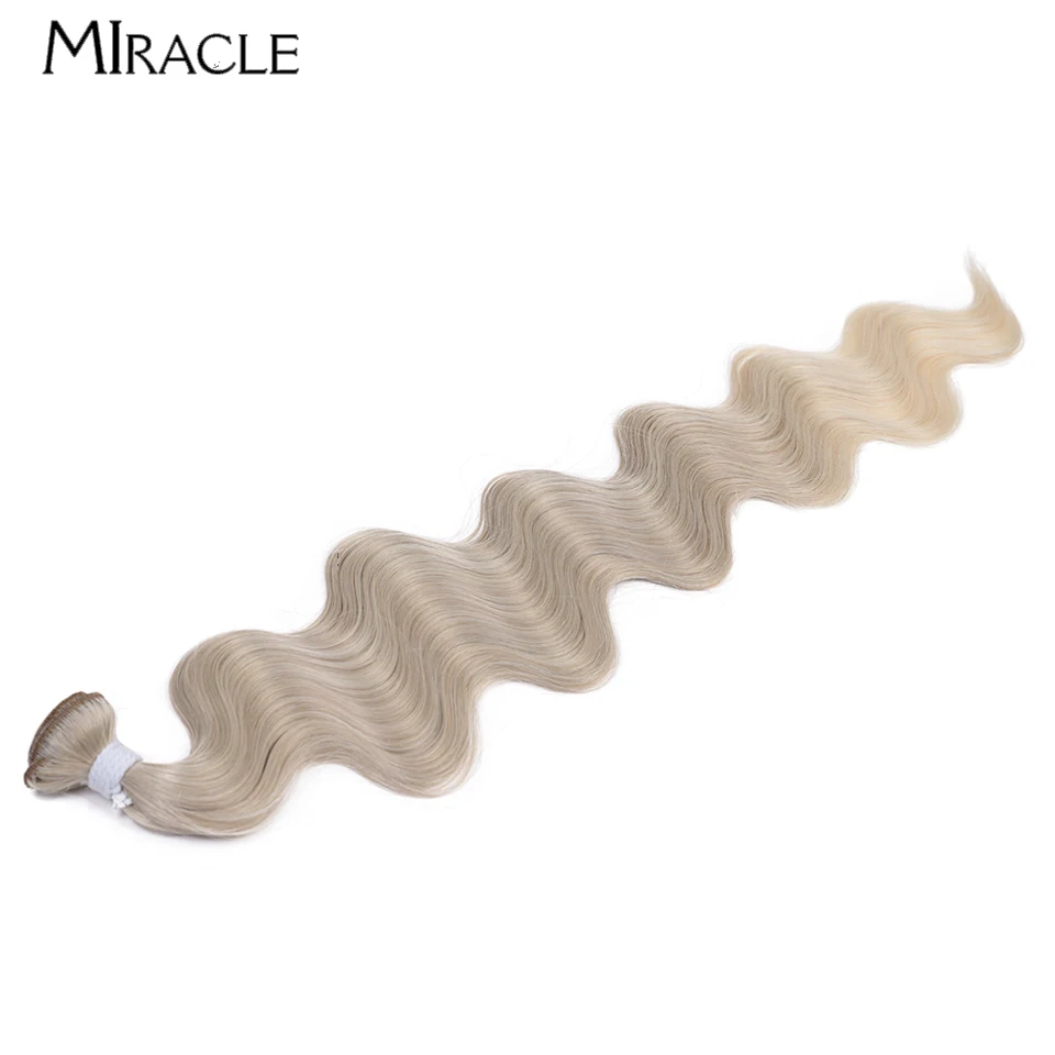 MIRACLE 30 Inch Synthetic Hair Bundles Soft Long Body Wave Hair Extensions for Women Fake Hair Weaving Hair Pieces Cosplay Daily