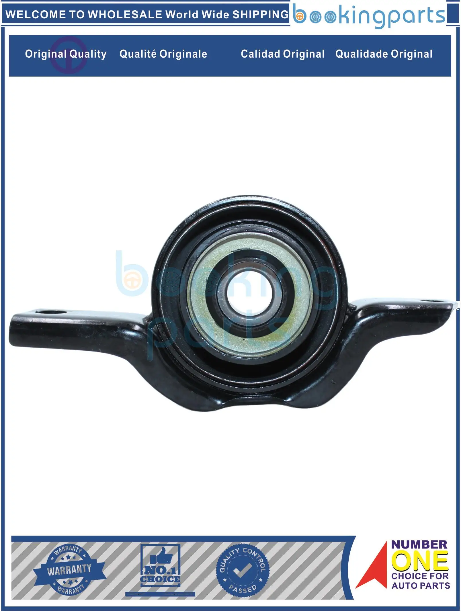 DSC17796,37100-87403,3710087403,37230-87403,3723087403 Center Bearing For DAIHATSU J111G/J131G 05-12