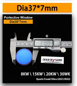 Raytools Objektiv Original Laserschutzfenster D27.9*4.1mm / D24.9*1.5mm 211LCG0037 JGS1 1064nm Quarzglas BT210 BT240 – Detail 4