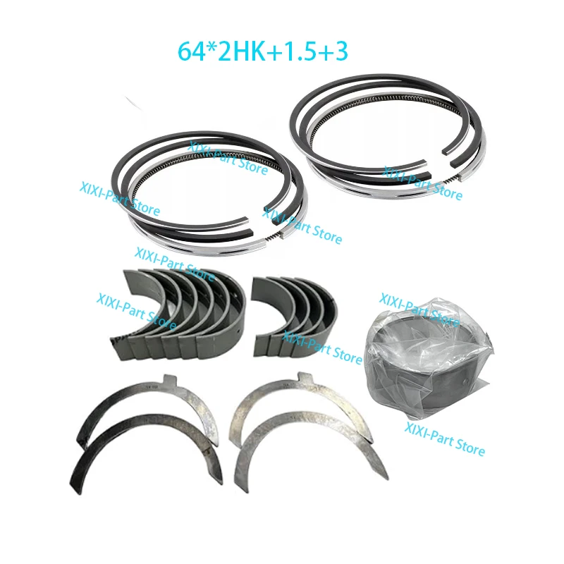

Z402 Crankshaft Main Bearing Con Rod Bearing Piston Ring For Kubota 2 Cylinder 64*1.5HK+1.5+3 64*2HK+1.5+3 Overhaul Rebuild Kit