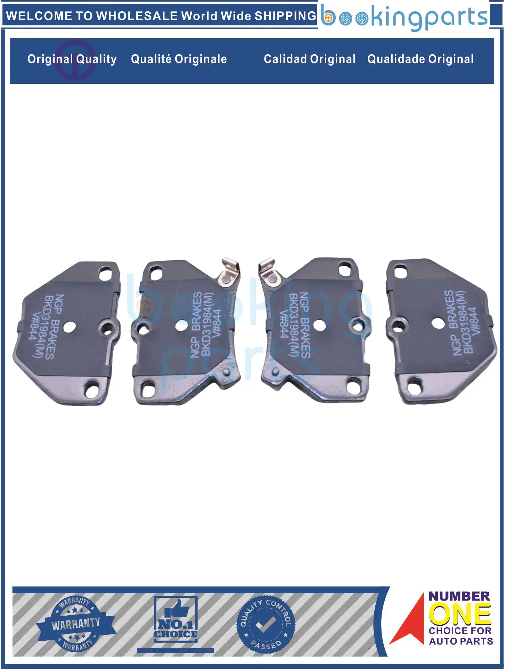 Brake Pad For TOYOTA COROLLA NZE,ALTIS W/SHIM ,D823-7696,D8237696,0446620090,D2204,0446652030,7696D823