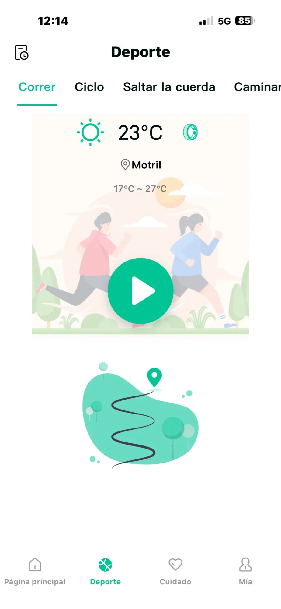 구매후기