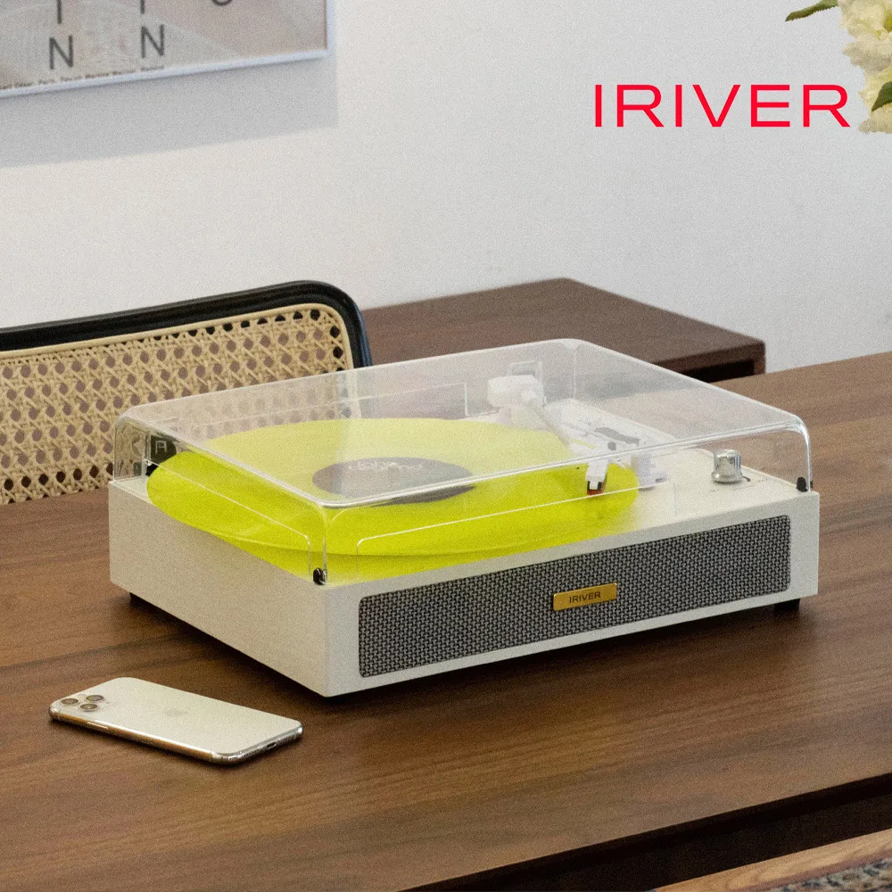 Vinyle City pop plateau tournant haut-parleur lecteur LP plateau tournant intérieur ISBL-W08