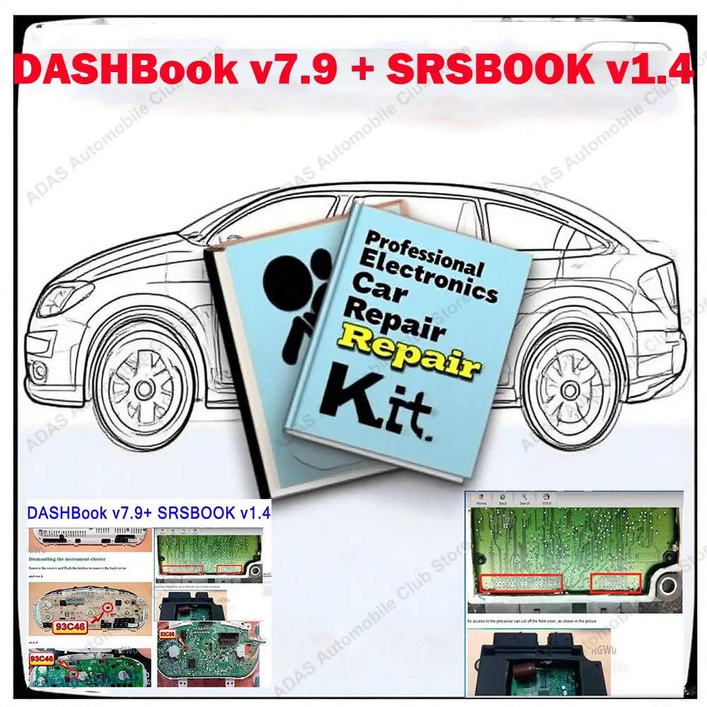 

DASHBook v7.9 + SRSBOOK v1.4 Full with Keygen Removal Disassembly Free help Installation DASH Book SRS BOOK for great beginner