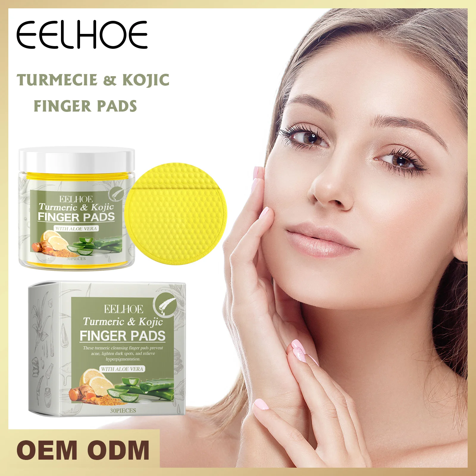 EELHOE الكركم كوجيك منصات الاصبع حمض الكركمين التطهير الوسادة يهدئ منعش ينظف المسام حساسة ناعمة الطازجة الجلد