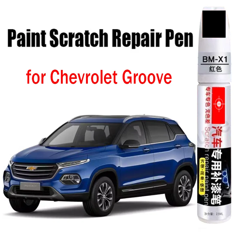 

Автомобильная ручка для ремонта царапин, ручка для ретуши для Chevrolet, паз, средство для удаления царапин, аксессуары для ухода за краской автомобиля