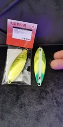 Imagen de reseña 1