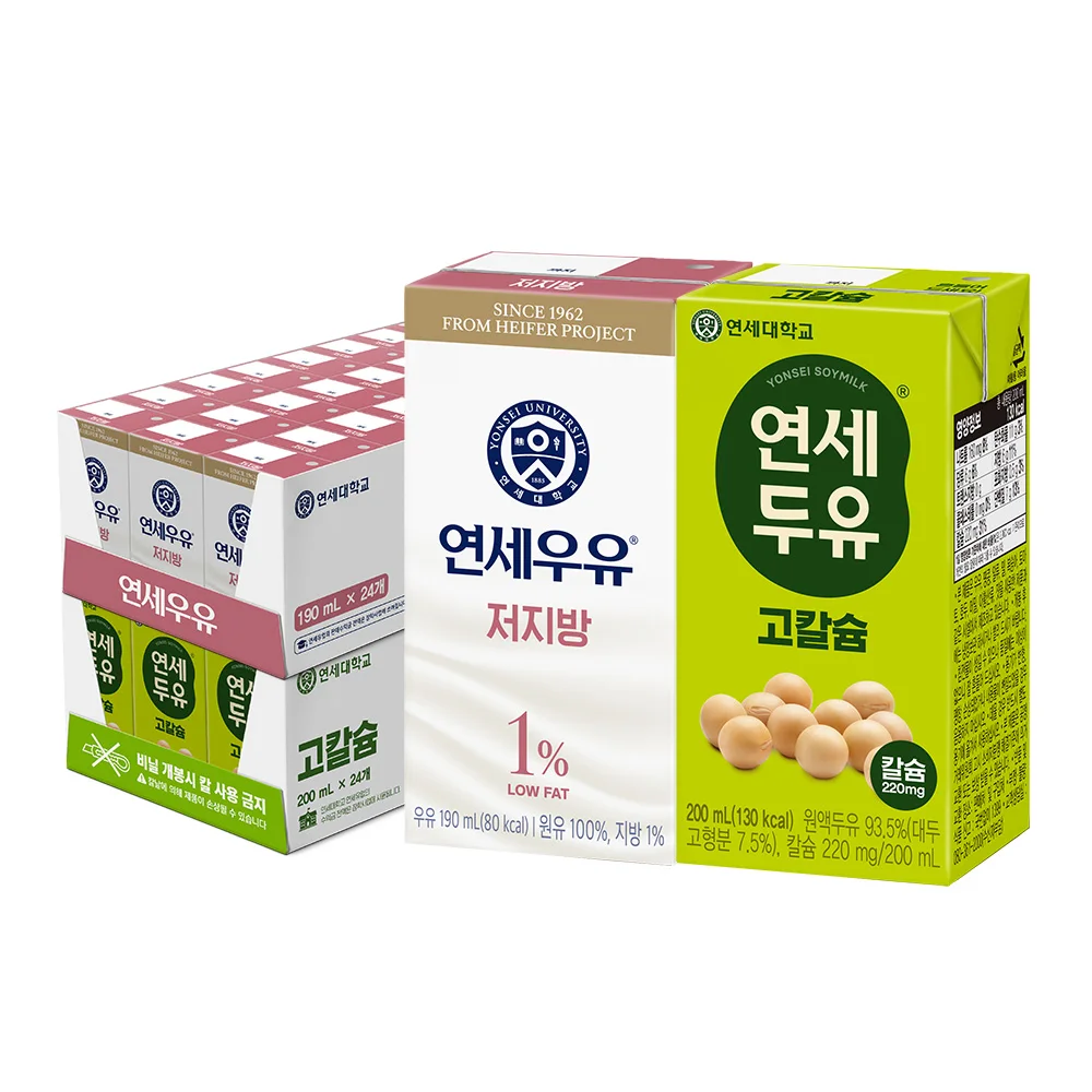 Yeonseau milk low fat sterile milk 190ml 24 Pack + high calcium soymilk 200ml 24 pack