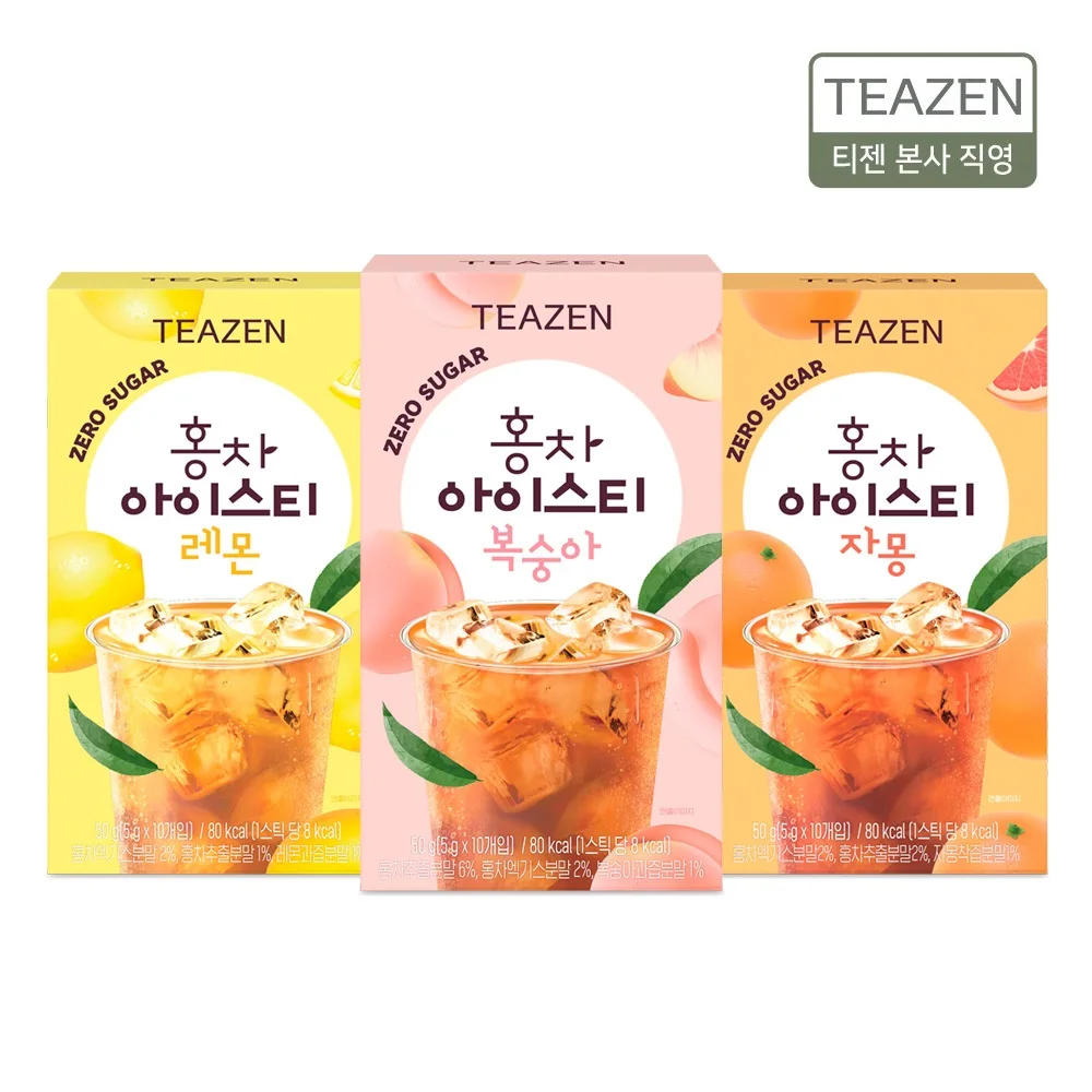 Tizen Black Tea ice tea 10 stick X3 box (peach + lemon + grapefruit)