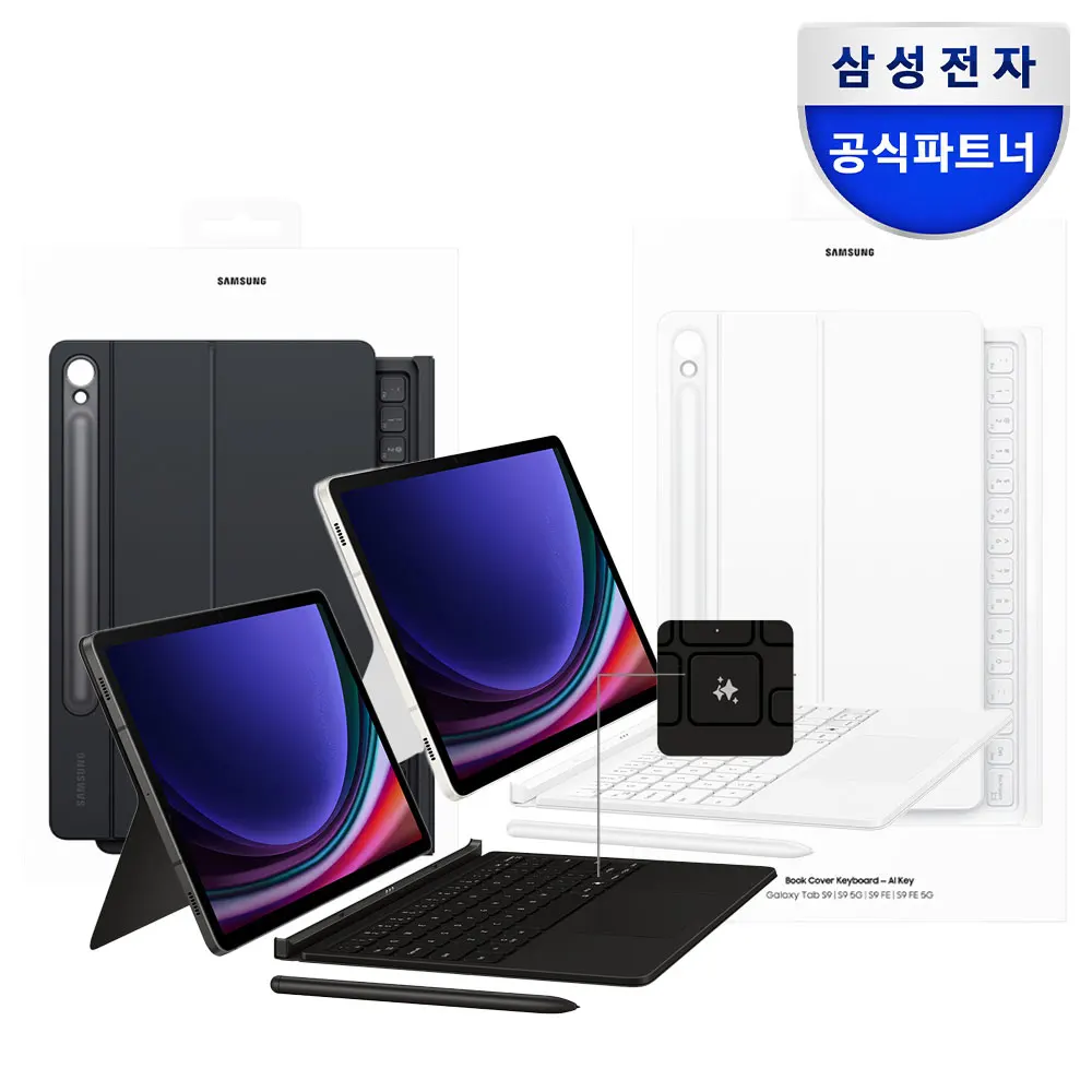 Samsung 진품 갤럭시 탭 S9 터치패드 AI 키보드 커버 케이스 EF-DX720UBKGKR, 정말로 내 작업 환경을 바꿨다