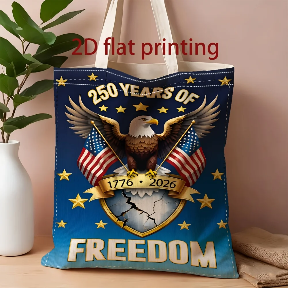 1 Piece Of Vintage …
