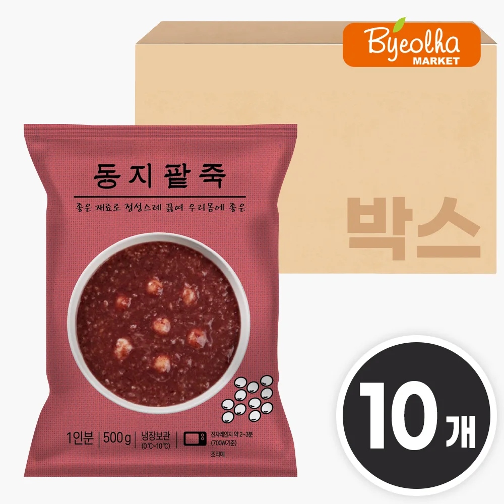 Bud Food Refrigerated Simple Jukkdongji Red Porridge 500g (3 pieces) red bean porridge healthy nourished breakfast treat pouches porridge Snack kids snack wheat kit