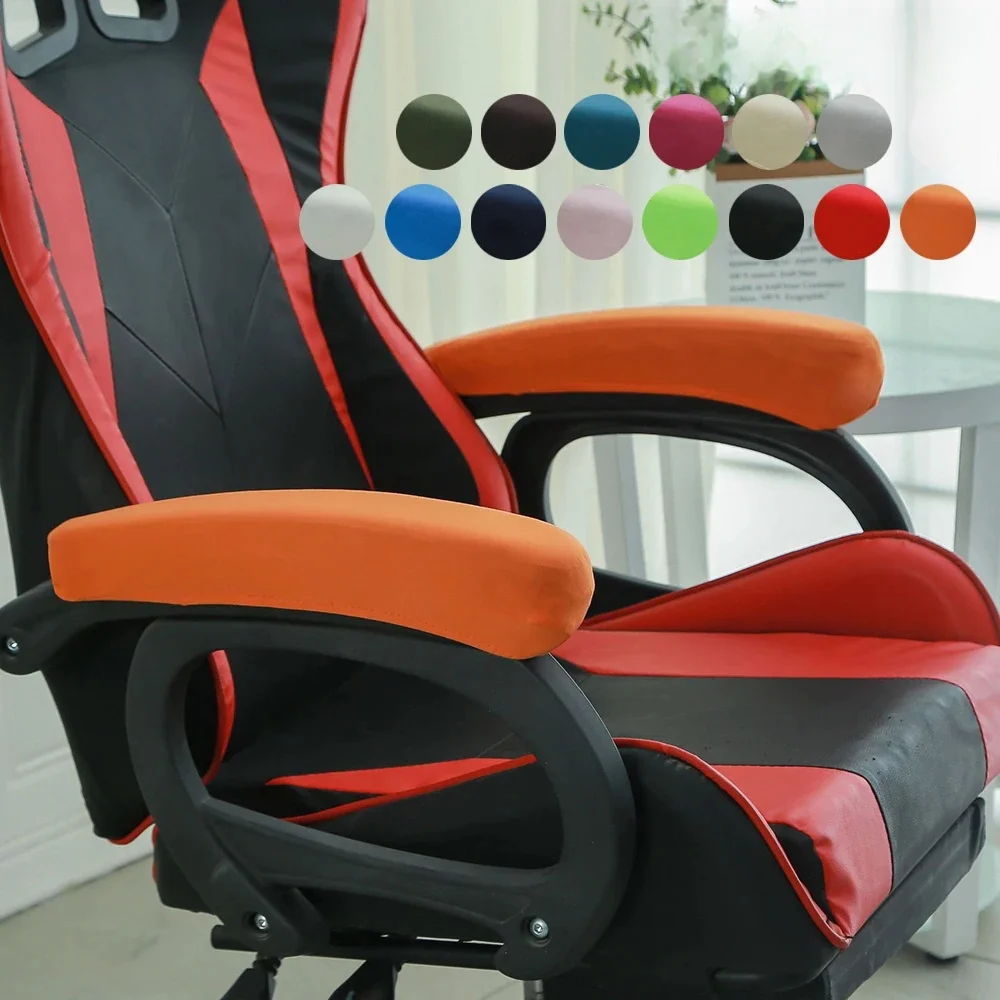 1 paire de housses anti-poussière pour accoudoir de chaise, housses élastiques de couleur unie pour bras de coude, housses extensibles pour poignée de chaise d'ordinateur