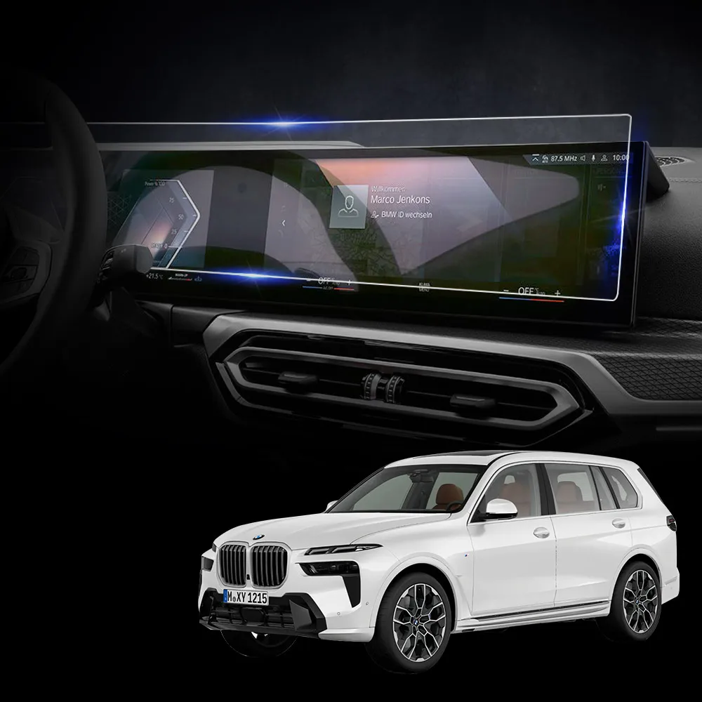 Ghosts Shield BMW X7 G07 Fice-Lit Gauometer Panel navigation reinforced glass protective film